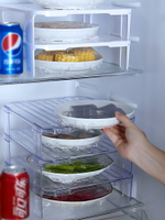 冰箱內部分層置物架隔層放剩飯菜盤子飲料收納神器微波爐加熱支架