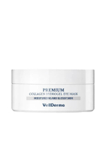 แผ่นมาสก์รอบดวงตา Premium Collagen Hydrogel Eye Mask 90 กรัม (60 แผ่น)