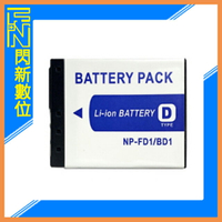 搶券最高折320｜SONY NP-FD1/BD1 副廠電池(FD1/BD1)T2/T70/T200/T300/T77/T500