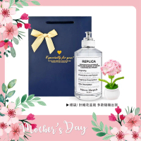 Maison Margiela 慵懶週末淡香水暖心母親節組[提袋+康乃馨針織花]