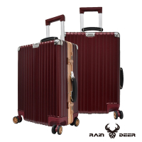 (福利品出清) 亞森士28吋鋁框拉桿箱/行李箱-鋼鐵紅