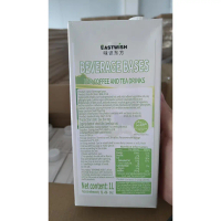 SuperBoba Fresh light milk Base 1Liter Liquid Creamer 1 L Krimer Cair 1 Liter Coffee Cafe 1L CHAGEE