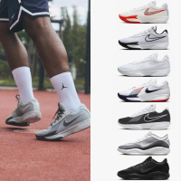 【NIKE 耐吉】雙11 運動鞋 籃球鞋 AIR ZOOM G.T. CUT ACADEMY EP 男鞋 黑白紅灰 多款(FB2598-101&)