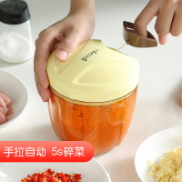 廚房拉蒜神器手動搗蒜器小型攪蒜泥蒜蓉攪碎器手拉蒜泥神器拉蒜器