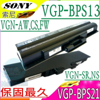 SONY 電池 VGP-BPS13A/B，VGN-CS21，VGN-CS220，VGN-CS230，VGN-CS23，VGN-CS25，VGN-CS260，VGN-CS27，VGN-CS28，VGN-CS31，VGN-CS390JDV，VGN-CS50B/W，VGN-CS51B/W，VGN-CS52JB/W，VGN-CS60B/P，VGN-CS60B/Q，VGN-CS60B/R，VGN-CS61B/P，VGN-CS61B/Q，VGN-CS61B/R，VGN-CS62JB/P，VGN-CS62JB/Q