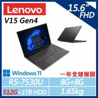 【Lenovo】V15 G4 15吋(R5-7530U/8G+8G/512G SSD+1TB HDD/內顯/W11)