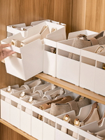 衣柜包包收納盒家用置物盒子臥室放包包整理神器防擠壓收納箱