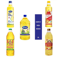 DẦU ĂN SIMPLY ĐẬU NÀNH / NEPTUNE / CÁI LÂN / MEIZAN ( DATE MỚI NHẤT)