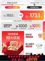 【台灣公司 可打統編】ABCmokoo床围栏护栏婴儿一面便携式折叠儿童单面宝宝围栏防摔护栏