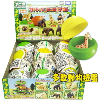 【Fun心玩】《單顆》AN17946日本 正版 轉轉大樹遊樂園 扭蛋組 Vol.1 (共6款) 隨機款式 公仔 動物