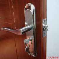 門鎖單舌鎖門鎖家用通用型臥室衛生間木門把手換鎖廁所老式室內免打孔