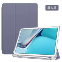 適用三星Galaxy Tab S10保護套s9+筆槽s9FE A9+p610 s7 8 S7 12.4 透明 A9+p610 s7