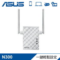 【ASUS 華碩】 RP-N12 無線訊號延伸【三井3C】