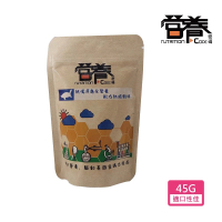 【Nutrition Code 營養密碼】挑嘴澤龜全營養配方熟成飼料 45G(屋頂龜 鑽紋龜 甜甜圈 黃頭側頸龜)
