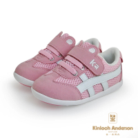 【金安德森】13.5-16.0cm 520系列 第二階段 機能童鞋(KA童鞋 CK0552)