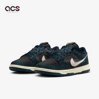 Nike 休閒鞋 Wmns Dunk Low 女鞋 深藍 灰 牛仔 單寧 低筒 HF1985-400