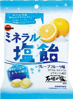 【江戶物語】 BOURBON 北日本 葡萄柚礦物塩飴 鹽糖 鹽分補給糖 夏日必備 馬拉松 路跑運動必備