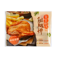 【大成】黃金脆皮雞腿排20片組-大成食品(雞腿排 網購名品 超商團購)