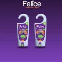 (2 Bottles) FELICE Dissolves Kidney Stones Cats & Dogs 200ml