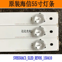 10Pieces/lot FOR Hisense SVH550AC3_5LED_REV05_150410 Hisense 55 inches 5LED 100%NEW 58.2CM