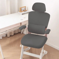 【HOT stock chair cover】 Ergonomic Chair Cover Office Split Design Mesh Computer Game Chairs Covers W
