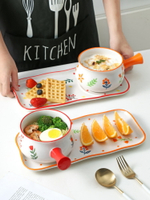 日式陶瓷手柄碗早餐餐具ins家用不燙手套裝碗盤實用湯碗創意個性
