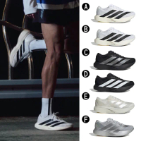 【adidas 愛迪達】慢跑鞋 運動鞋 ADIZERO EVO SL M 男女 A-JH6206 B-JH6208 C-JP7147 D-JP7149 精選六款