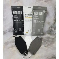 BUNDLE MASKER KF94 MOUSON PREMIUM KF94 (ISI 50 PCS / 100 PCS + POUCH) Putih 100 pcs