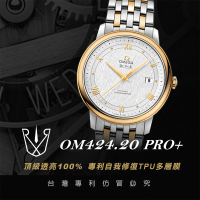 【RX-8】RX8-保護膜 歐米茄OMEGA OM424.20 - 424.20.40.20.02.001 PRO+系列腕錶、手錶貼膜(OMEGA)