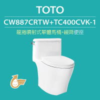 【TOTO】原廠公司貨-龍捲噴射式馬桶CW887CRTW單體馬桶 水龍捲沖水馬桶(馬桶+緩降便座TC400CVK-1)