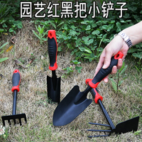 園藝小鏟子 翻土耙子 種植樹鏟子耙子 小號鐵鍬鋤頭 種花多肉鏟子