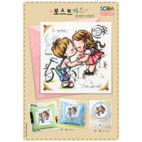 Paket DIY Craft Sulam Kristik Strimin Sodastitch SO-3100 - Post Card Korea Couple