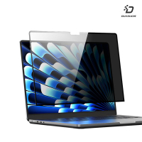 DUX DUCIS Apple 蘋果 MacBook Pro 14 (2021) LENO 可拆卸防窺膜 防偷窺 電腦膜 螢幕貼 奈米吸附【愛瘋潮】