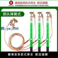 接地銅棒的價格推薦 - 2025年7月 | 比價比個夠BigGo