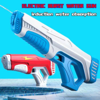 New Electric Water Gun Toy Automatic Water Absorption Continuous Firing Large Capacity Water Guns for Children Outdoor Swimming