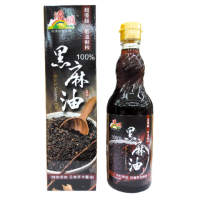 【源順】超優級低溫鮮榨100%黑麻油(570mlx6瓶/組)