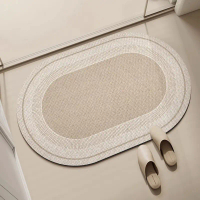 2026 Bathroom Water Absorption Quick-Dry Soft Mat Toilet Foot Mat Bathroom Floor Mat Diatomaceous Ea