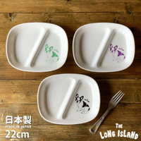 日本製 Furuburu 法鬥分隔盤 | 分隔餐盤 陶瓷盤 兩格盤 餐盤 菜盤 鬥牛犬 餐具 日本進口 日本直送