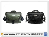 Vanguard VEO SELECT 36S 肩背包 相機包 攝影包 背包 黑/軍綠(36,公司貨)【跨店APP下單最高20%點數回饋】
