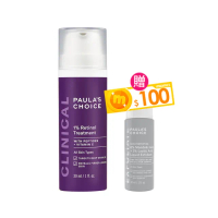 【寶拉珍選】1%A醇逆齡精華乳30ml(抗老/撫紋)