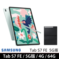 【SAMSUNG 三星】Galaxy Tab S7 FE 12.4吋 4G/64G 平板電腦(5G版/T736/鍵盤套裝組/送滑鼠+6合1轉接器)