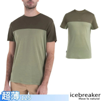 【Icebreaker】男 美麗諾羊毛 Sphere III Cool-Lite 圓領短袖上衣_色塊拼接(IB0A56X3-A92 草綠/青蘋果)
