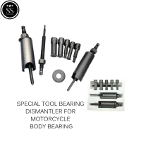 Treker Bearing Puller Set 8 Pcs CVT Treker Lepas Pembuka Bearing Laher Tutup CVT Treker Bearing Dala