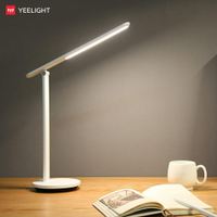 Yeelight充電折疊檯燈Pro 180°可調 5檔調光 LED護眼檯燈 護眼USB充電閱讀燈臥室寫字床頭燈