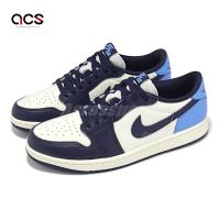 Nike 休閒鞋 Air Jordan 1 Low OG 男鞋 Obsidian 深藍 低筒 黑曜石 AJ1 CZ0790-400