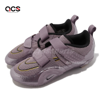 Nike 單車鞋 Wmns Superrep Cycle 2 NN 女鞋 藕紫 金 鞋釘 腳踏車鞋 室內 訓練 DQ4680-500