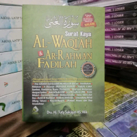 Buku Surat Kaya Al-Waqiah & Ar-Rahman Fadilah - Dra. Hj. Tuty Sukayat HS, MA. Pelajaran Abadi