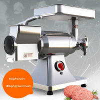 Electric Food Ginger Machine Bread Crum Crusher Garlic Herbal Nuts Mill Wheat Flour Meat Commercial Coffee Maker