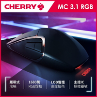 Cherry MC 3.1 RGB 電競滑鼠