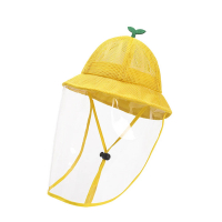 【Baby 童衣】任選 小草透氣漁夫帽贈透明防疫面罩 防疫帽88749(黃色)
